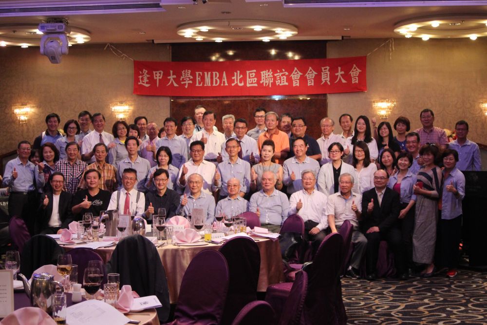 成立滿周年 期許未來再創高峰